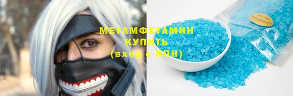 mix Вязники