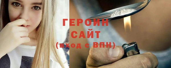 mix Вязники