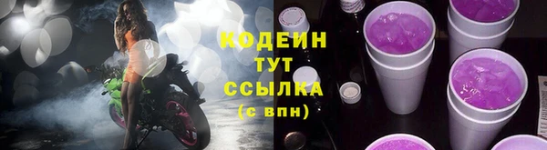 mix Вязники