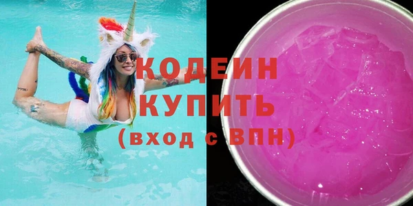 mix Вязники